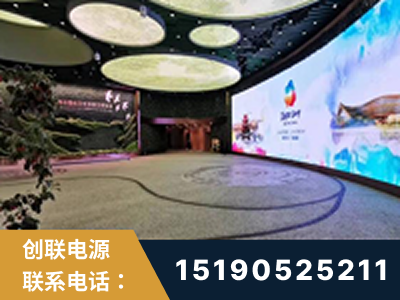 万源-2019北京世界园艺博览会大屏项目