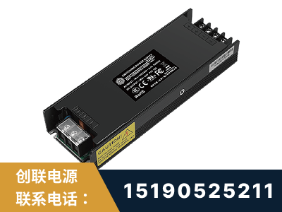万源-LED显示屏电源-索斯力德高端系列