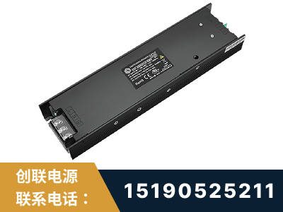 万源-LED显示屏电源-索斯力德高端系列