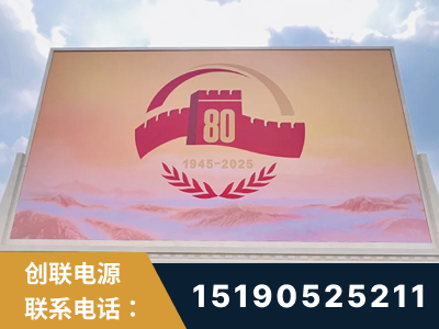 万源-2025九三大阅兵