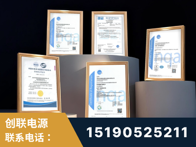 万源-企业展示图